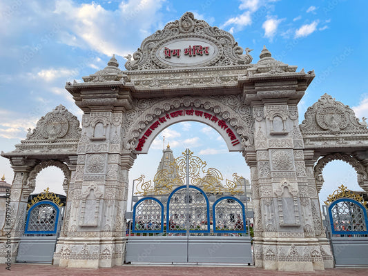 Vrindavan - 1N/2D