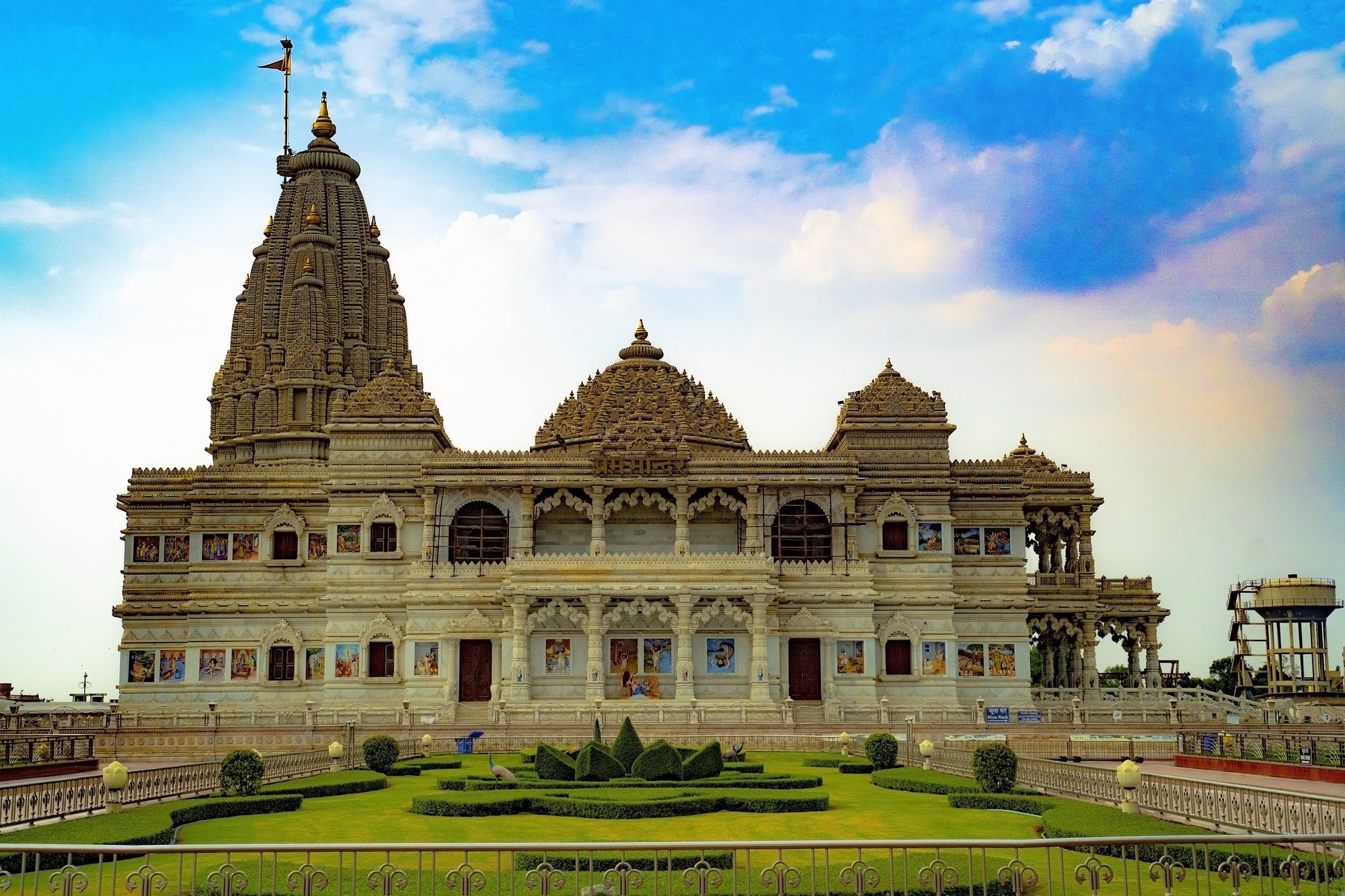 Vrindavan- 1N/2D