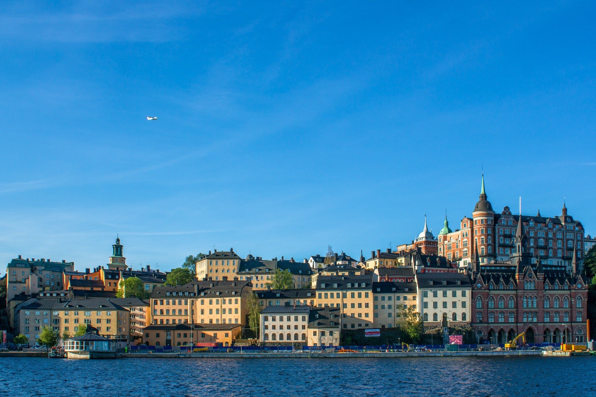 Swedish Capital Break - 4N/5D